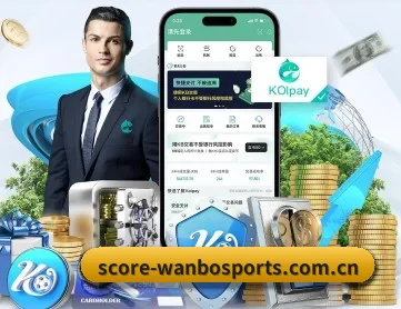 万博体育官网 APP